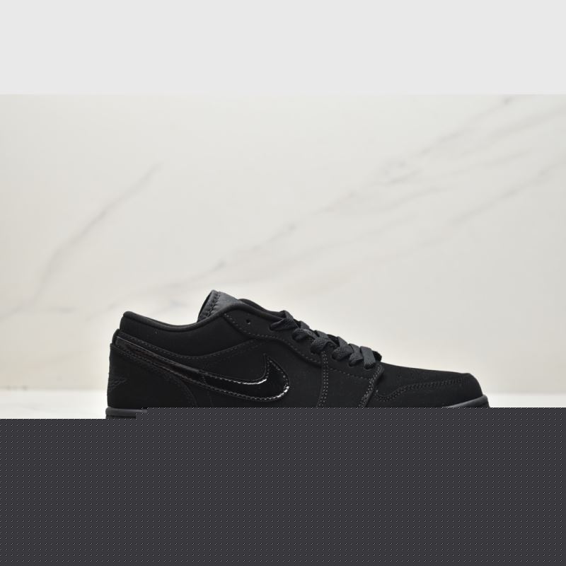 Nike Jordan